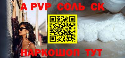 ешки Бугуруслан