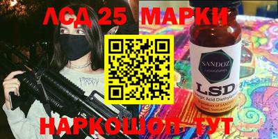 ешки Бугуруслан