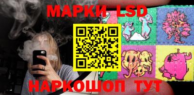меф Будённовск