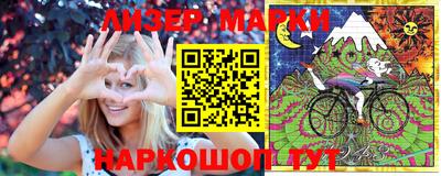 ешки Бугуруслан