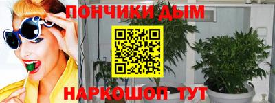 ешки Бугуруслан