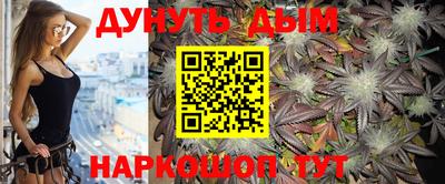 мефедрон Бузулук