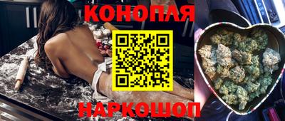 мефедрон Бузулук
