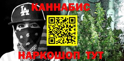 ешки Бугуруслан