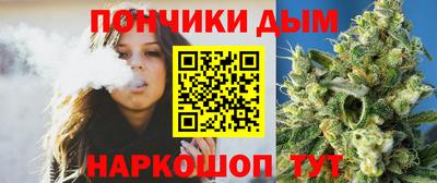 меф Будённовск