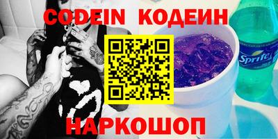ешки Бугуруслан