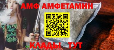 ешки Бугуруслан