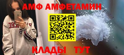 мефедрон Бузулук
