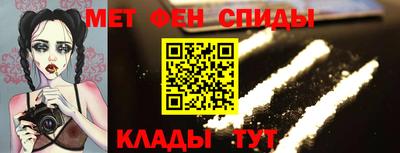 ешки Бугуруслан