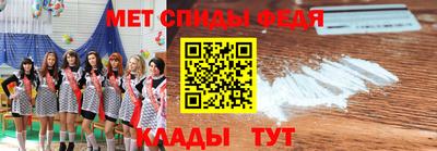 ешки Бугуруслан