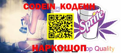 ешки Бугуруслан