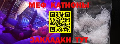 ешки Бугуруслан